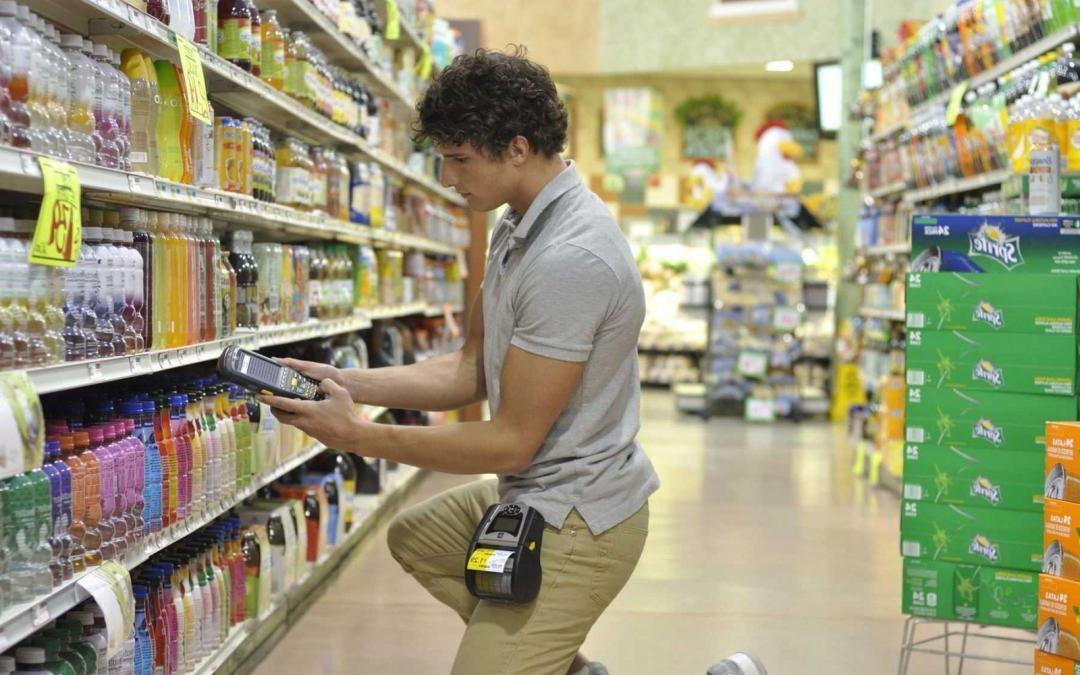 Veyron Depo Programı Stok Sayım Modülü